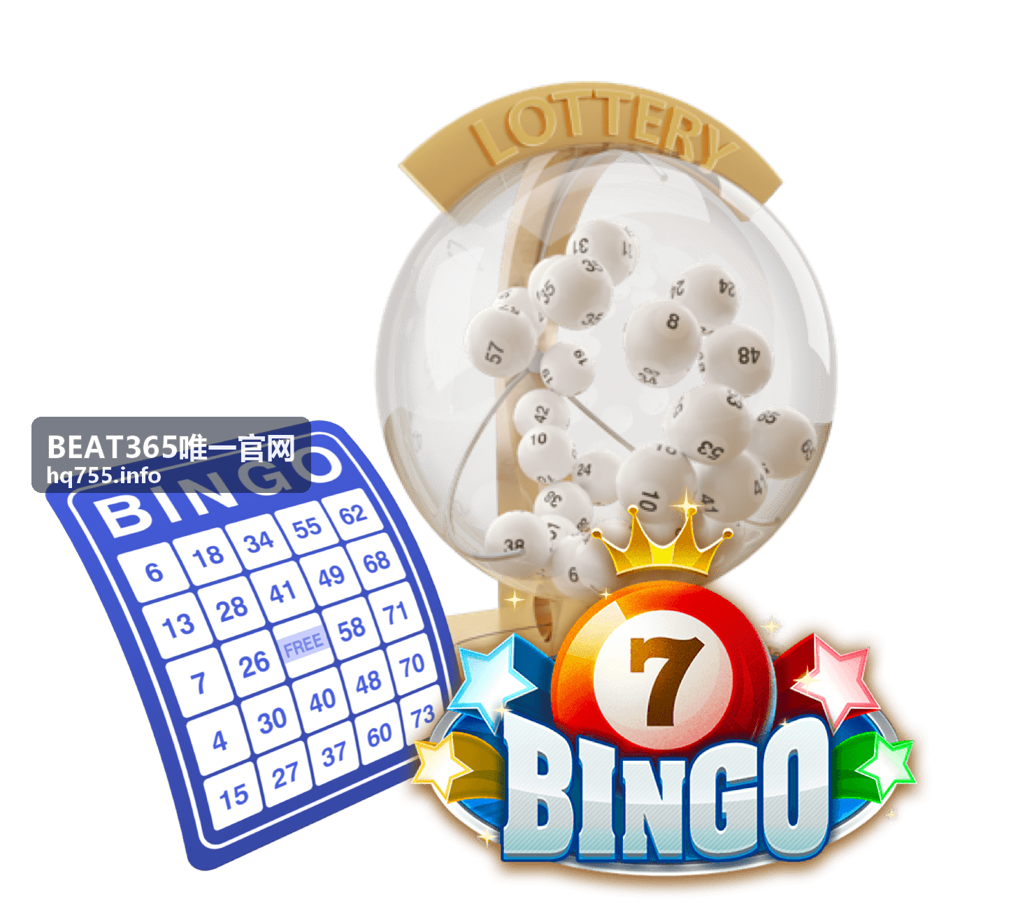 BEAT365唯一官网 竞猜互动玩法示意图